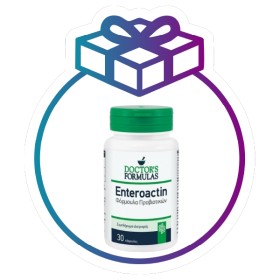Doctors Formulas Magnesium Bisglycinate Chelate 125mg για Μυϊκό & Νευρικό Σύστημα 90 Κάψουλες