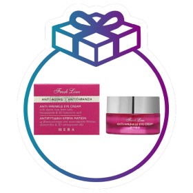 Fresh Line Hera Recovery Face Oil Αντιγηραντικό Λάδι Προσώπου 30ml