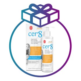 Cer8 Free Kids Shampoo Σαμπουάν & Χτενάκι για Απομάκρυνση της Κόνιδας 200ml