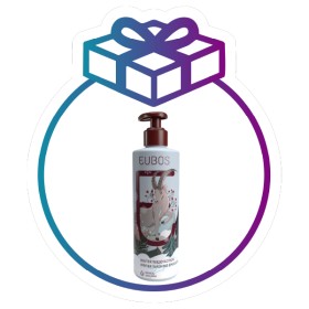 Eubos Sensitive Care Hand Repair & Care Ενυδατική Κρέμα Χεριών 150ml