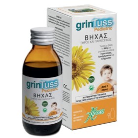 ABOCA Grintuss Pediatric Children's Dry Cough Syrup 180g