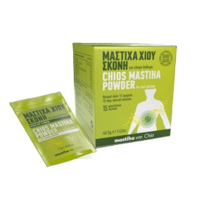 Pharma Q Mastiha Var Chia Μαστίχα Χίου Σκόνη 15 Φακελάκια Pharma Q Mastiha Var Chia Μαστίχα Χίου Σκόνη 15 Φακελάκια