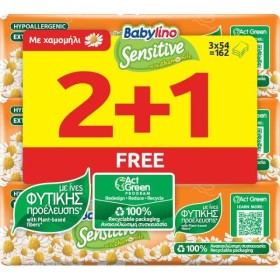 BABYLINO Promo Sensitive Cotton Baby Wipes with Chamomile Hypoallergenic Baby Wipes with Cap (3x54) 162 Pieces