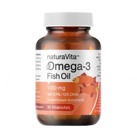 Natura Vita Omega-3 1000mg Fish Oil για Καρδιά & Εγκέφαλο & Όραση 30 Μαλακές Κάψουλες Natura Vita Omega-3 1000mg Fish Oil για Καρδιά & Εγκέφαλο & Όραση 30 Μαλακές Κάψουλες