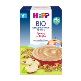 Hipp Bio Κρέμα με Γάλα & Βρώμη & Μήλο για Βρέφη από τον 6m+ 250g