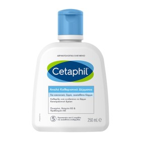 Cetaphil Gentle Skin Cleanser Απαλό Καθαριστικό Δέρματος για Κανονικό Ξηρό & Ευαίσθητο Δέρμα 250ml