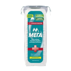 MEGA 100% Hydrophilic Superior Quality Cotton 200g