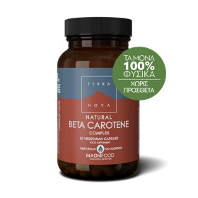Terranova Beta Carotene Complex 50 Κάψουλες Terranova Beta Carotene Complex 50 Κάψουλες