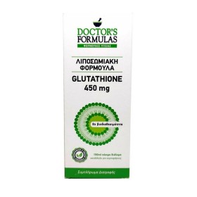DOCTORS FORMULAS Λιποσωμιακή Φόρμουλα Glutathione 450mg 150ml