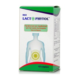 Medichrom Bio Lactophytol με Προβιοτικά & Πρεβιοτικά 100 Κάψουλες