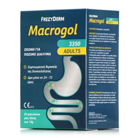FREZYDERM Macrogol 3350 Adults Oral Solution for the Treatment of Constipation 20x10g Sachets