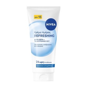 Nivea Ενυδατική Κρέμα Ημέρας Προσώπου SPF15 50ml Nivea Ενυδατική Κρέμα Ημέρας Προσώπου SPF15 50ml