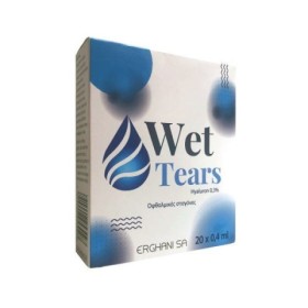 ERGHANI Wet Tears Οφθαλμικές Σταγόνες 20x0.4ml