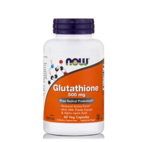Now Glutathione 500mg 60 Κάψουλες Now Glutathione 500mg 60 Κάψουλες