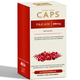 John Noa Caps F &hellip;