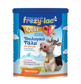 FREZYLAC Gold 1 Milk Powder 0m+ 400g