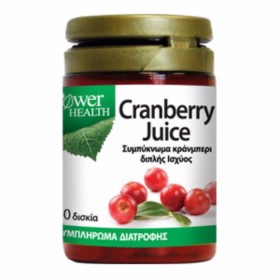 POWER HEALTH Cranberry Juice 4500mg  30 δισκία