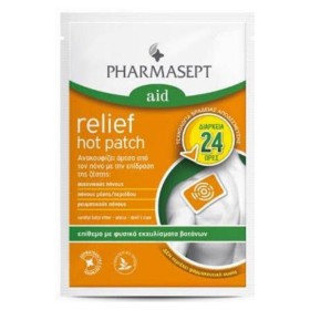 PHARMASEPT Aid Relief Hot Patch 1 Τεμάχιο