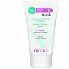 FROIKA AC Peeling Mask Μάσκα Απολέπισης για Λιπαρό Δέρμα  50ml
