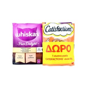 Whiskas Promo P &hellip;