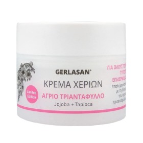 Gerlasan Handcream Ενυδατική & Καταπραϋντική Κρέμα Χεριών Wild Rose 50ml Gerlasan Handcream Ενυδατική & Καταπραϋντική Κρέμα Χεριών Wild Rose 50ml