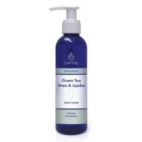 Zarbis Camoil Green Tea Urea & Jojoba Body Scrub Απολεπιστικό Σώματος 200ml