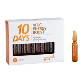 PANTHENOL EXTRA 10 Days Vit-C Energy Boost Αντιγηραντικό Serum Προσώπου για Λάμψη 10x2ml