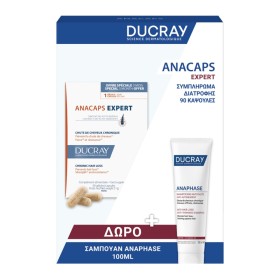 Ducray Promo Anacaps Εxpert Συμπλήρωμα Διατροφής για Χρόνια Τριχόπτωση 90 Κάψουλες & Δώρο Anaphase Σαμπουάν κατά της Xρόνιας Τριχόπτωσης 100ml Ducray Promo Anacaps Εxpert Συμπλήρωμα Διατροφής για Χρόνια Τριχόπτωση 90 Κάψουλες & Δώρο Anaphase Σαμπουάν κατά της Xρόνιας Τριχόπτωσης 100ml
