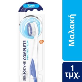 SENSODYNE Complete Protection Toothbrush Soft White Blue 1 pc