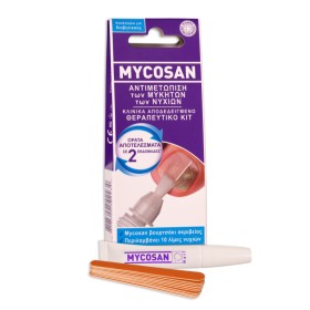 Mycosan Θεραπευτικό Κιτ για την Αντιμετώπιση Μυκητών των Νυχιών του Ποδιού με Ειδικό Διάλυμα Καταπολέμησης 1 Τεμάχιο Mycosan Θεραπευτικό Κιτ για την Αντιμετώπιση Μυκητών των Νυχιών του Ποδιού με Ειδικό Διάλυμα Καταπολέμησης 1 Τεμάχιο