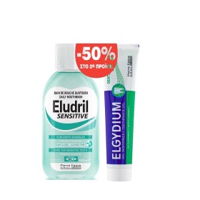 Eludril Promo S &hellip;