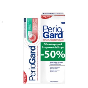 COLGATE Promo Periogard Mouthwash 400ml & Toothpaste for Gum Protection & Fresh Breath 75ml [Sticker -50%]