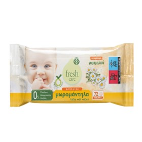 Fresh Care Μωρομάντηλα Χαμομήλι 1 Τεμάχιο Fresh Care Μωρομάντηλα Χαμομήλι 1 Τεμάχιο