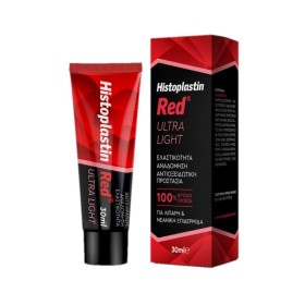 Heremco Histoplastin Red Ultra Light Texture Αντιγηραντική Κρέμα Προσώπου Ελαφριάς Υφής 30ml