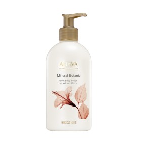 Ahava Hibiscus Botanic Body Lotion Ενυδατικό Γαλάκτωμα Σώματος για Ξηρές Επιδερμίδες 500ml Ahava Hibiscus Botanic Body Lotion Ενυδατικό Γαλάκτωμα Σώματος για Ξηρές Επιδερμίδες 500ml