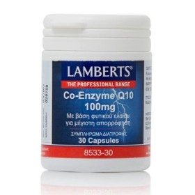 Lamberts Co-Enzyme Q10 100mg Ευεργετικό Συμπλήρωμα για την Καρδιά 30 Κάψουλες Lamberts Co-Enzyme Q10 100mg Ευεργετικό Συμπλήρωμα για την Καρδιά 30 Κάψουλες