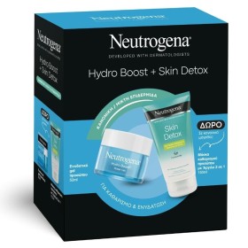 Neutrogena Prom &hellip;