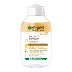 GARNIER SkinActive Διφασικό Micellaire Όλα σε 1 100ml