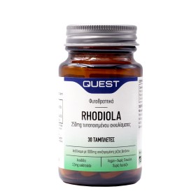 QUEST Rhodiola 250mg Extract Συμπλήρωμα κατά του Άγχους 30 Ταμπλέτες
