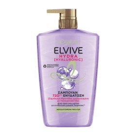 Loreal Elvive Hydra Hyaluronic Σαμπουάν Ενυδάτωσης για Ξηρά Μαλλιά 1lt