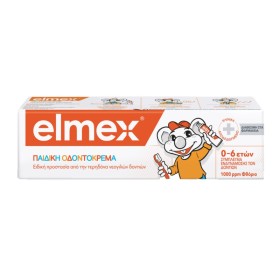 elmex Παιδική Οδοντόκρεμα για 0-6 Ετών 50ml