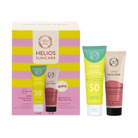 Fresh Line Promo Helios Αντηλιακή Κρέμα Προσώπου SPF50 50ml & Apple Hydrating Face Mask Μάσκα Προσώπου 50ml Fresh Line Promo Helios Αντηλιακή Κρέμα Προσώπου SPF50 50ml & Apple Hydrating Face Mask Μάσκα Προσώπου 50ml