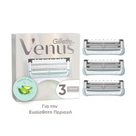 Gillette Venus Ανταλλακτικές Κεφαλές Γυναικείας Ξυριστικής Μηχανής για την Ευαίσθητη Περιοχή 3 Τεμάχια Gillette Venus Ανταλλακτικές Κεφαλές Γυναικείας Ξυριστικής Μηχανής για την Ευαίσθητη Περιοχή 3 Τεμάχια