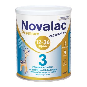 Novalac Premium 3 Βρεφικό Γάλα με Συμβιοτικά για 12-36m 400g