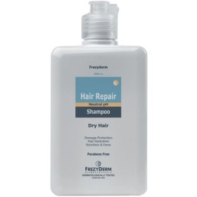 Frezy Hair Repa &hellip;