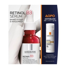 La Roche Posay &hellip;
