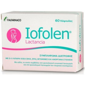 Italfarmaco Iofolen Lactancia για το Θηλασμό 60 Κάψουλες Italfarmaco Iofolen Lactancia για το Θηλασμό 60 Κάψουλες