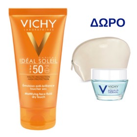Vichy Ideal Sol &hellip;