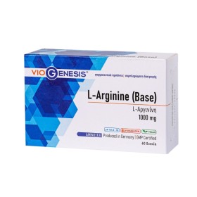 VIOGENESIS L-Arginine (Base) 1000mg 60 Δισκία