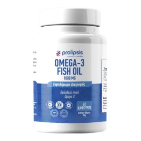 Prolipsis Omega 3 Fish Oil 1000mg 180 Epa & 120 Dha για την Υποστήριξη της Καρδιαγγειακής Υγείας & την Καλύτερη Λειτουργία του Εγκεφάλου & της Όρασης 60 Κάψουλες Prolipsis Omega 3 Fish Oil 1000mg 180 Epa & 120 Dha για την Υποστήριξη της Καρδιαγγειακής Υγείας & την Καλύτερη Λειτουργία του Εγκεφάλου & της Όρασης 60 Κάψουλες